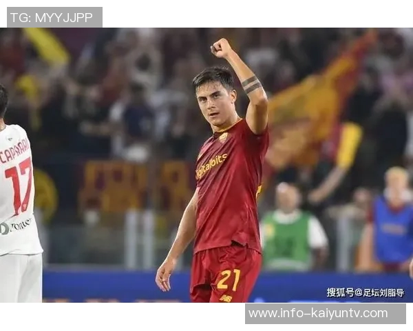 迪巴拉因伤缺席3至6周续约谈判或受影响 迪巴拉因伤缺席3至6周续约谈判或受影响