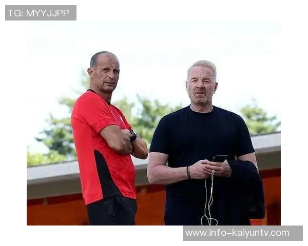 塔雷表达对米兰的热爱希望在这座传奇俱乐部长留