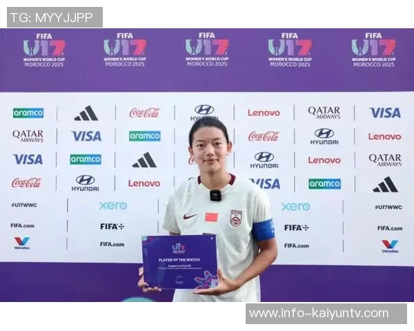 宋语后场失误助攻图雷轻松破门U17美国女足扩大领先优势至4-1 宋语后场失误助攻图雷轻松破门U17美国女足扩大领先优势至4-1