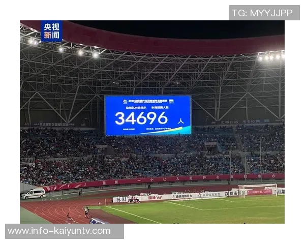 意超杯赛程揭晓半决赛安排在12月19日和20日决赛定于23日凌晨举行