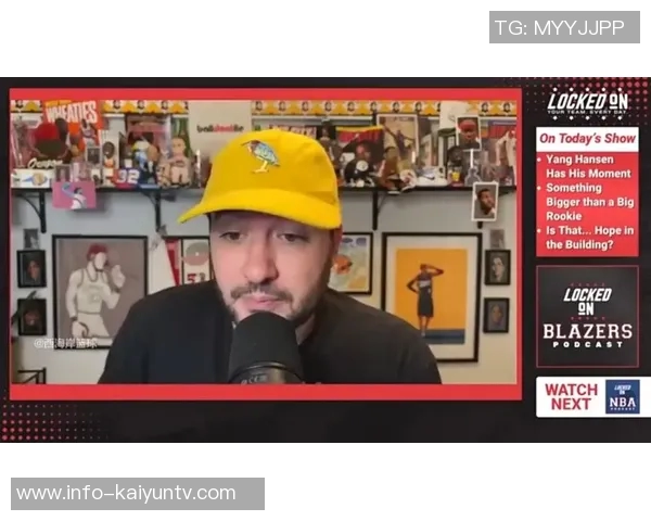 杨瀚森的崛起让尤班克斯黯然失色我们期待他闪耀的时刻到来 杨瀚森的崛起让尤班克斯黯然失色我们期待他闪耀的时刻到来