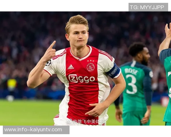 马兹拉维称德里赫特重拾金童奖状态让人倍感安心