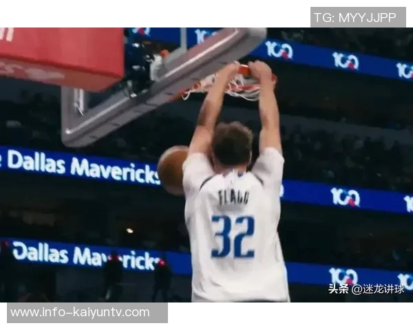 浓眉谈球队进攻体系强调球权转移与身体移动自己非常适应