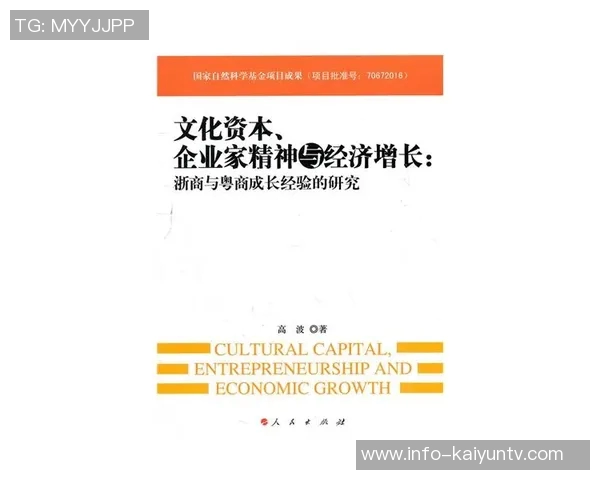 河南队在俱乐部文化建设与决策经验方面亟需提升与改进